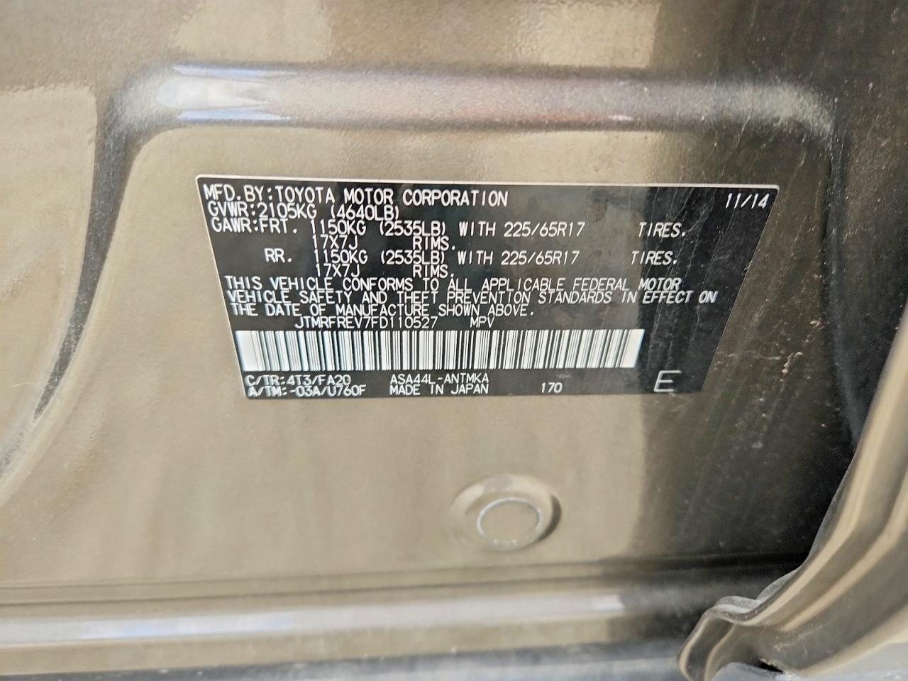 2015 TOYOTA RAV4 XLE photo 13