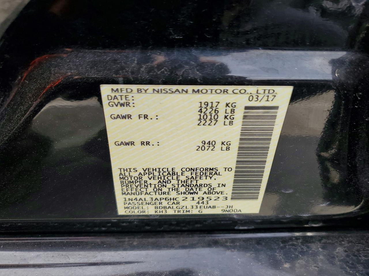 2017 NISSAN ALTIMA 2.5 S photo 34