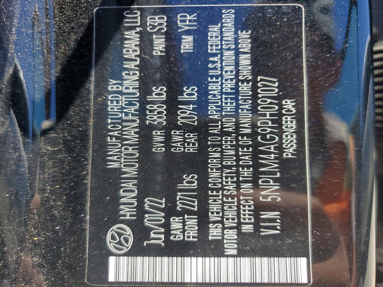 2023 HYUNDAI ELANTRA SEL photo 12