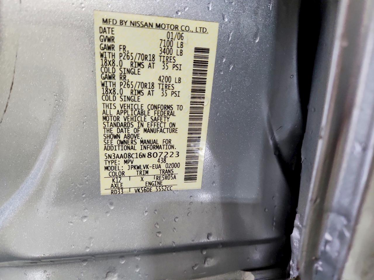 2006 INFINITI QX56 BASE photo 25