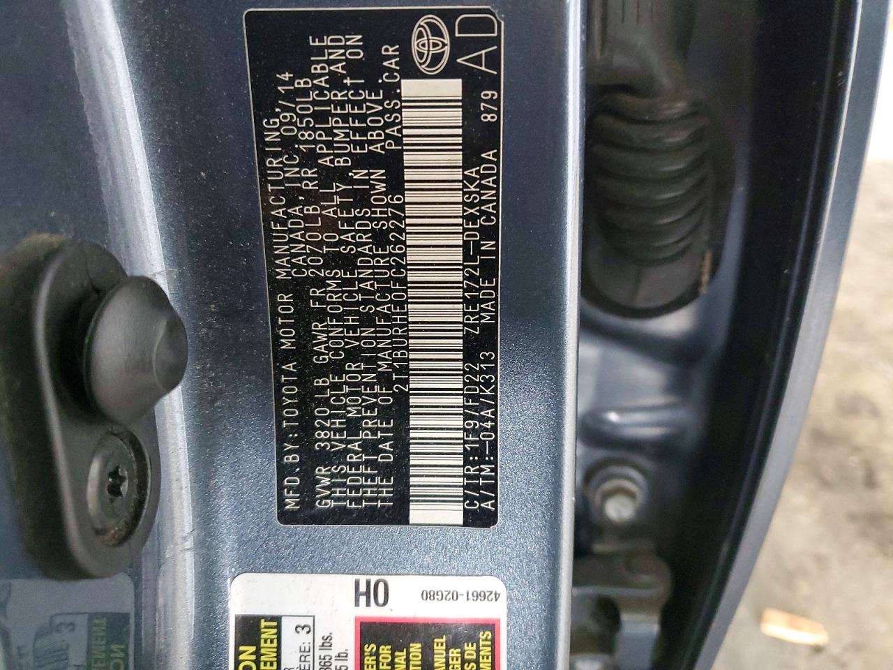 2015 TOYOTA COROLLA S PLUS photo 25