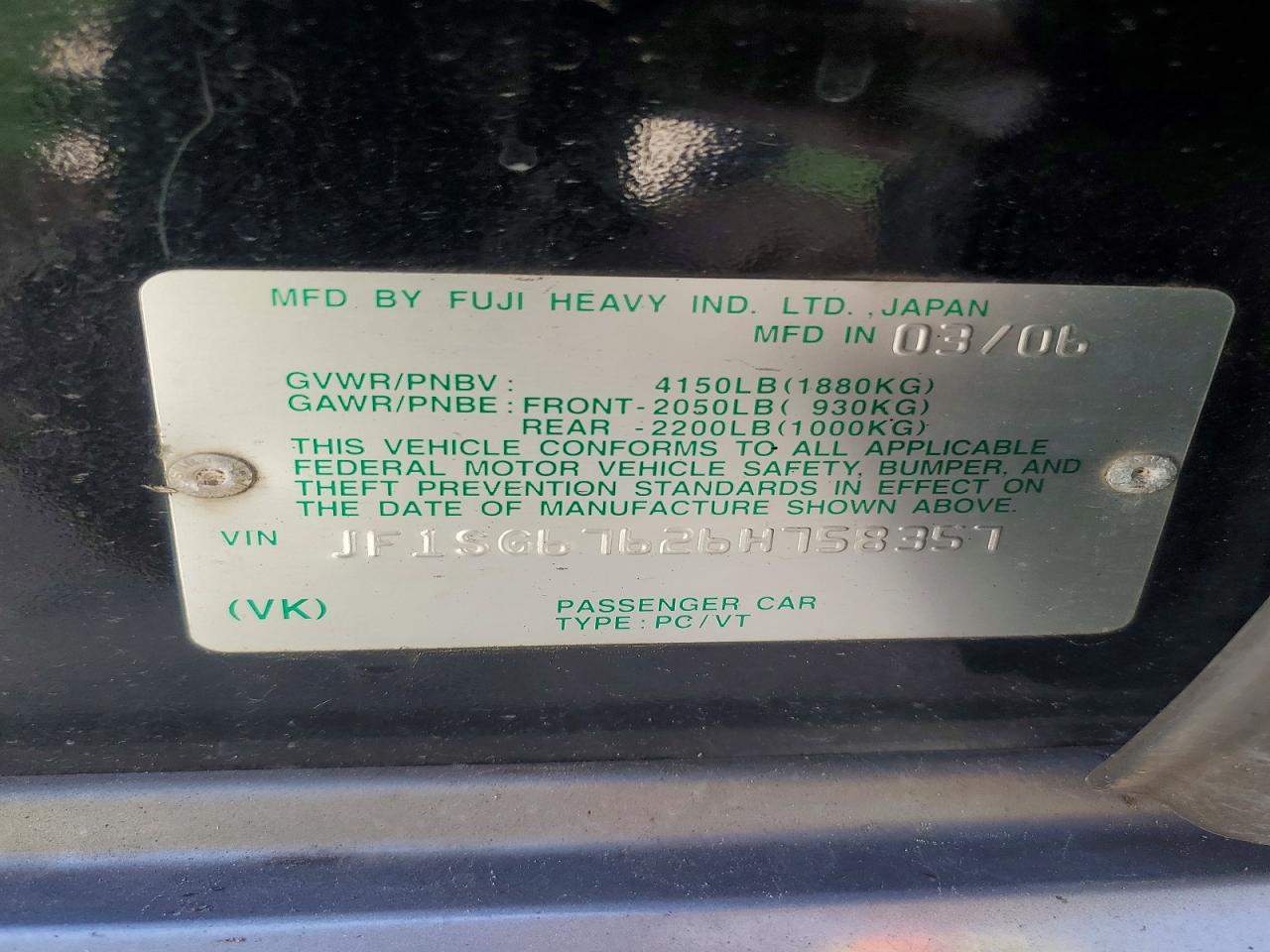 2006 SUBARU FORESTER 2.5X LL BEAN photo 27