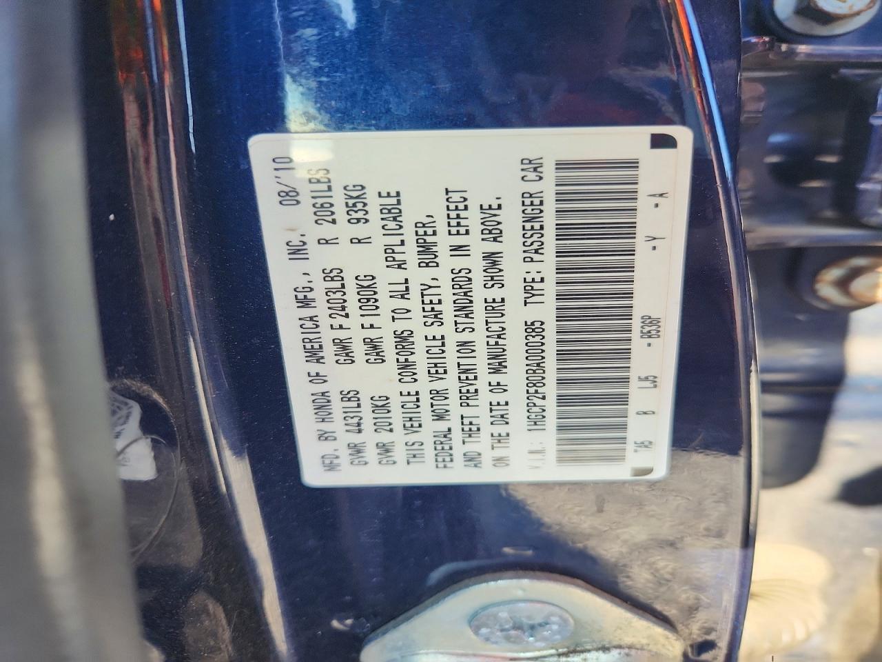 2011 HONDA ACCORD EXL photo 25