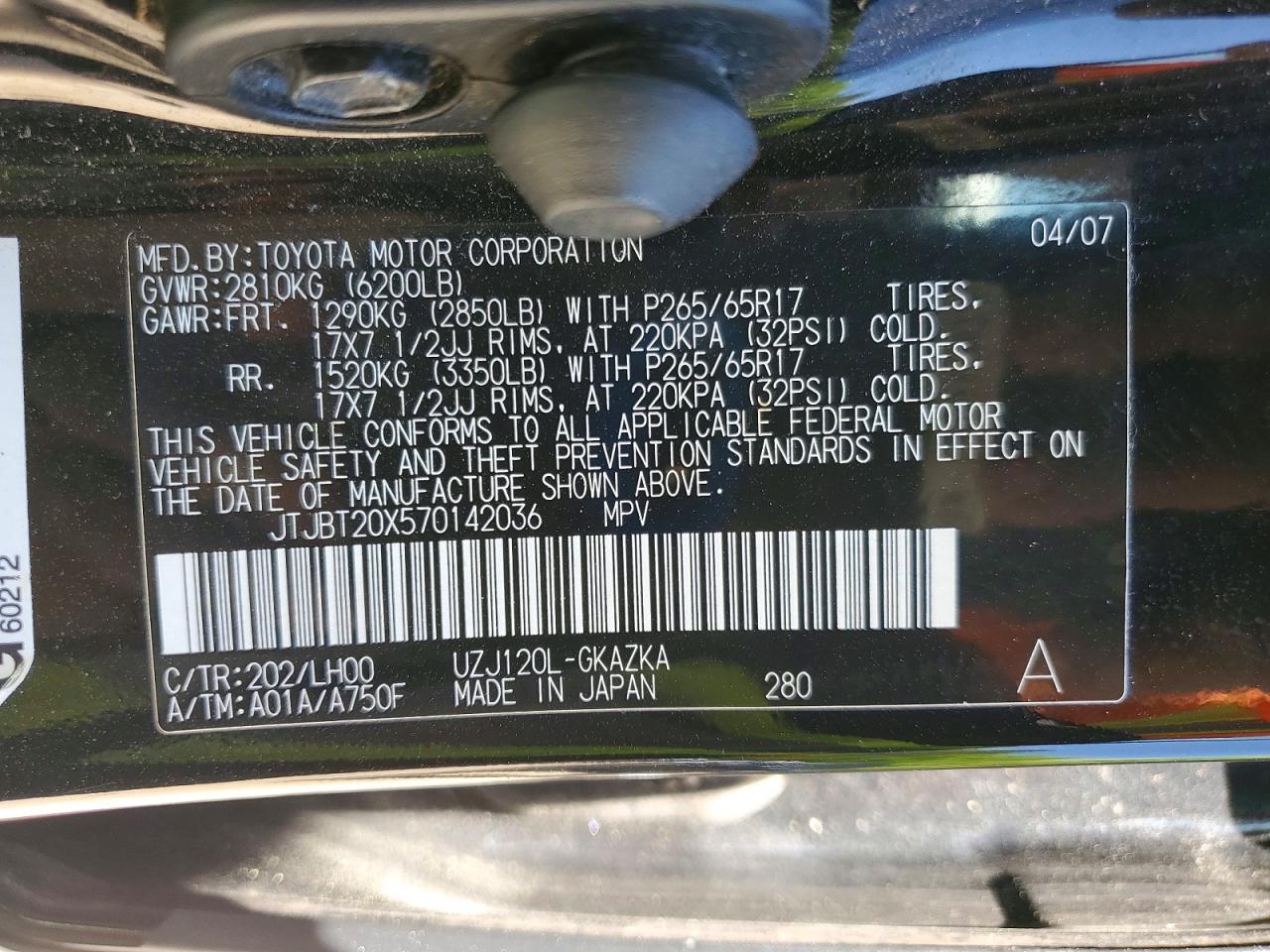 2007 LEXUS GX 470 photo 25