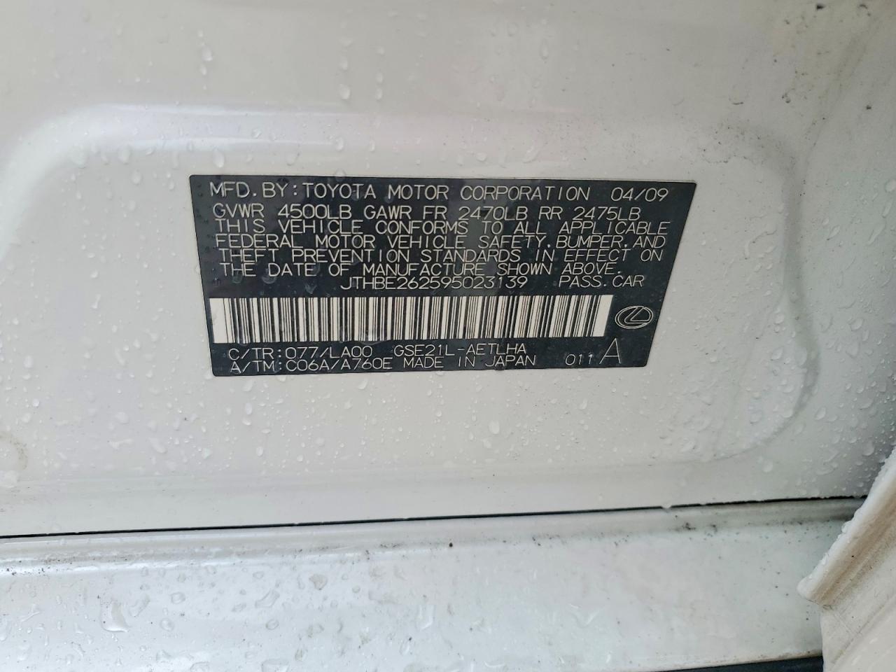 2009 LEXUS IS 350 photo 25