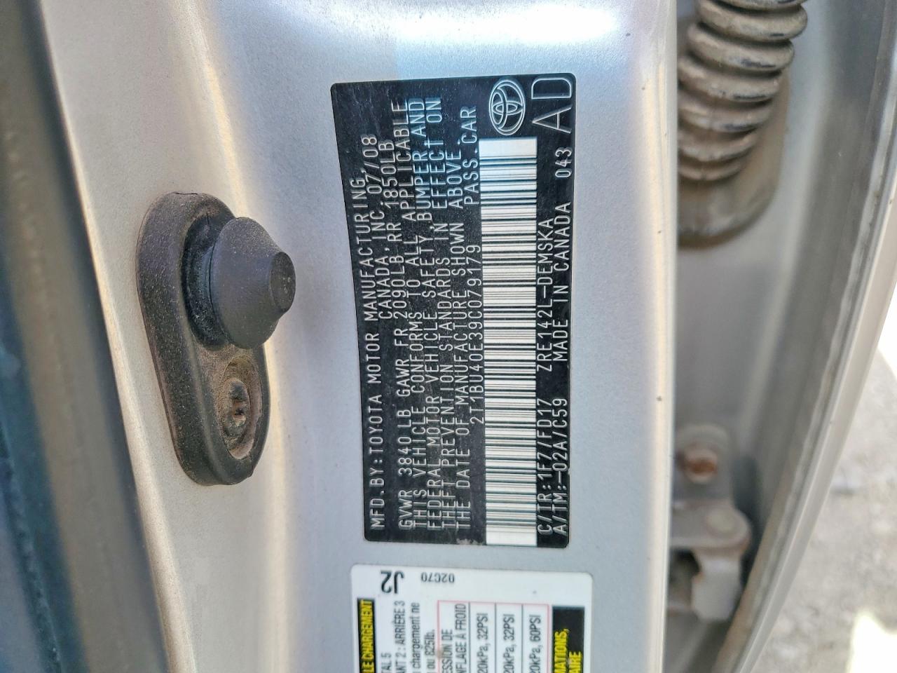 2009 TOYOTA COROLLA S photo 12