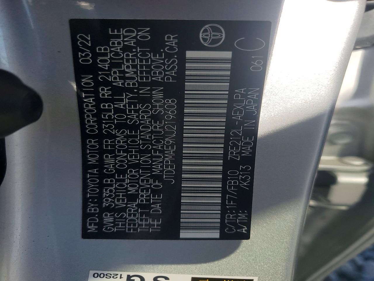2022 TOYOTA COROLLA photo 34