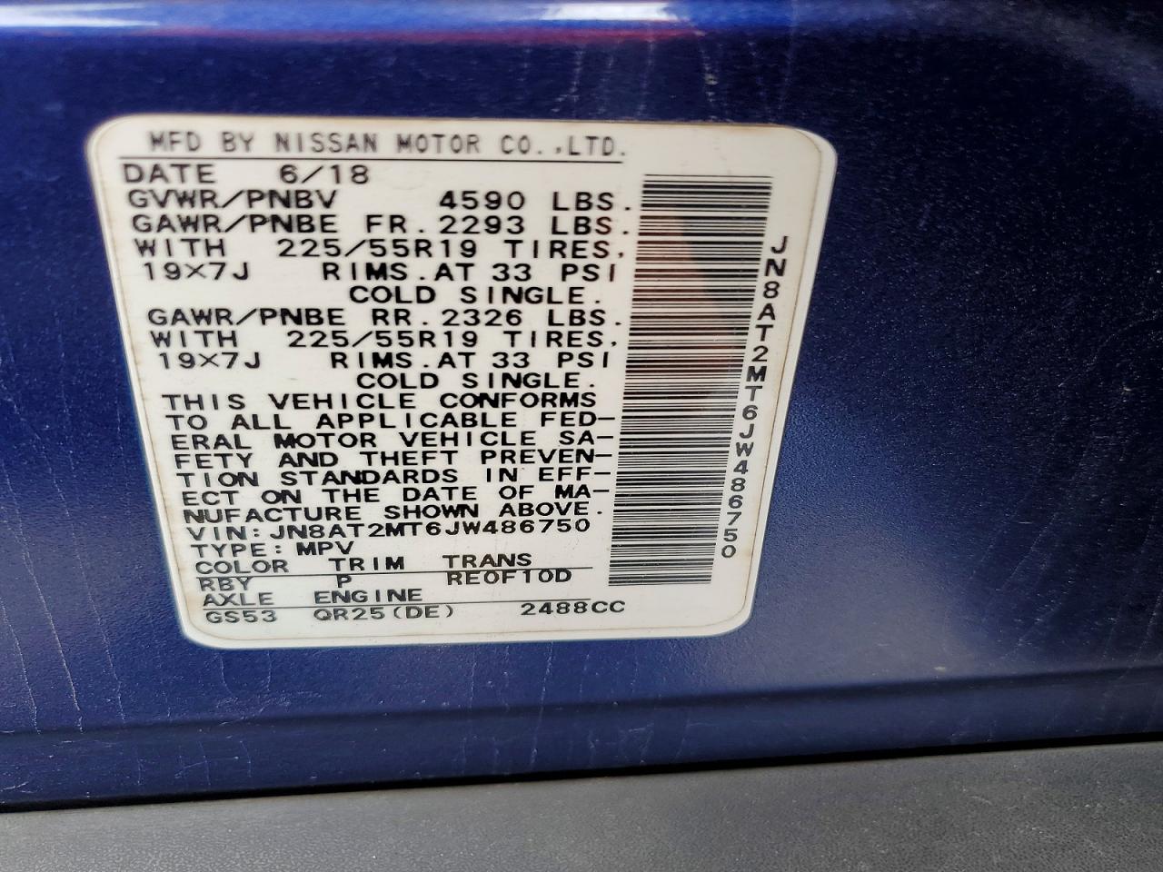 2018 NISSAN ROGUE SL photo 13