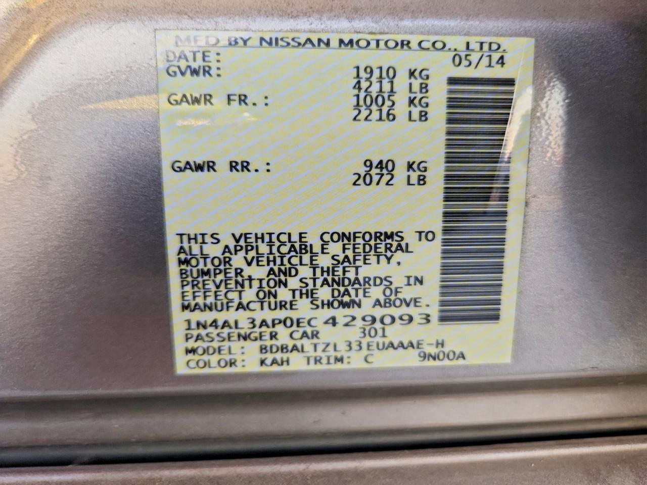 2014 NISSAN ALTIMA 2.5 SV photo 34