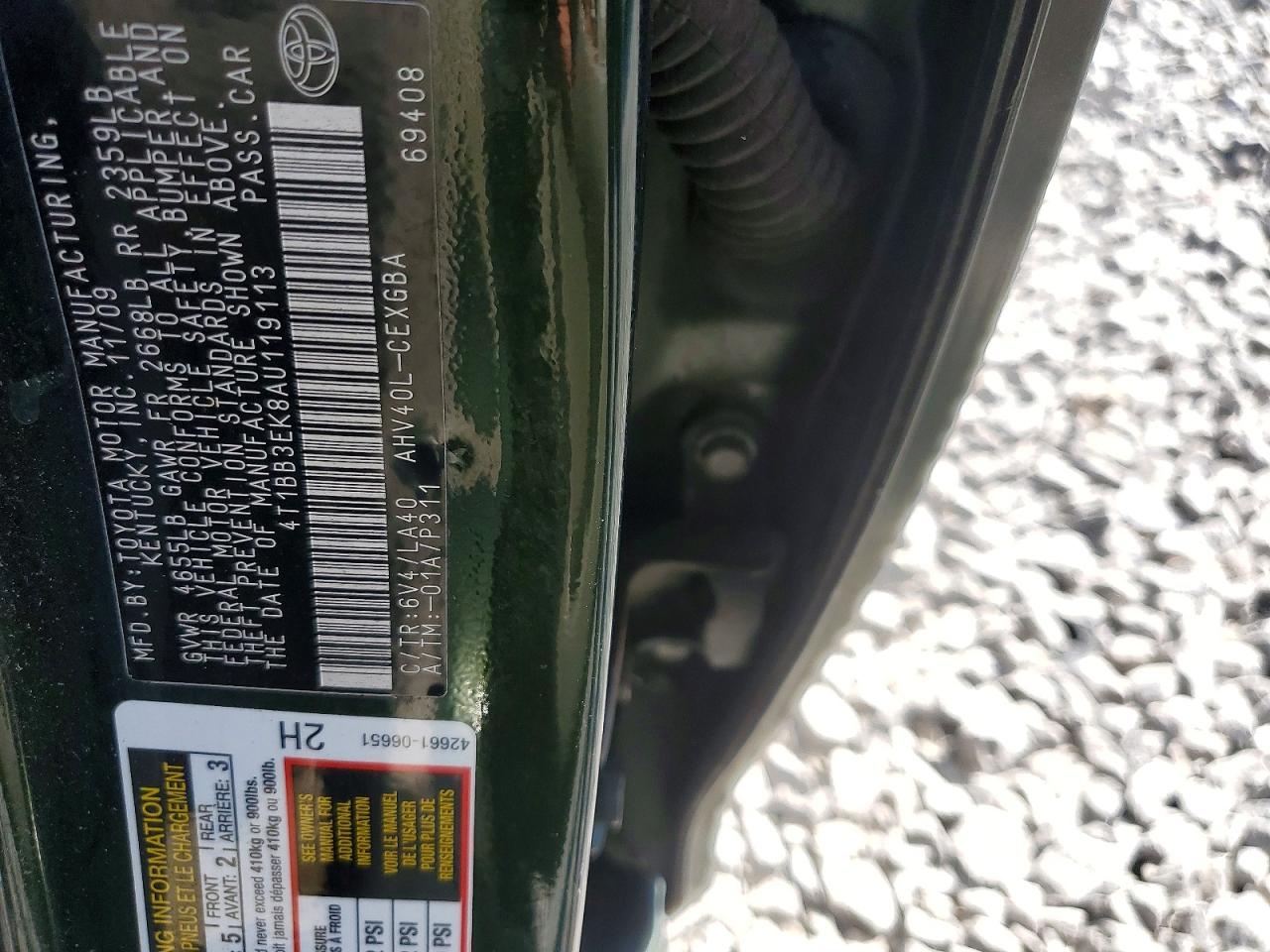 2010 TOYOTA CAMRY HYBRID photo 34