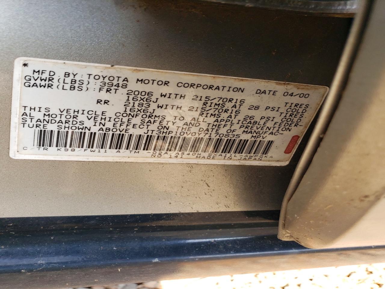 2000 TOYOTA RAV4 BASE photo 25