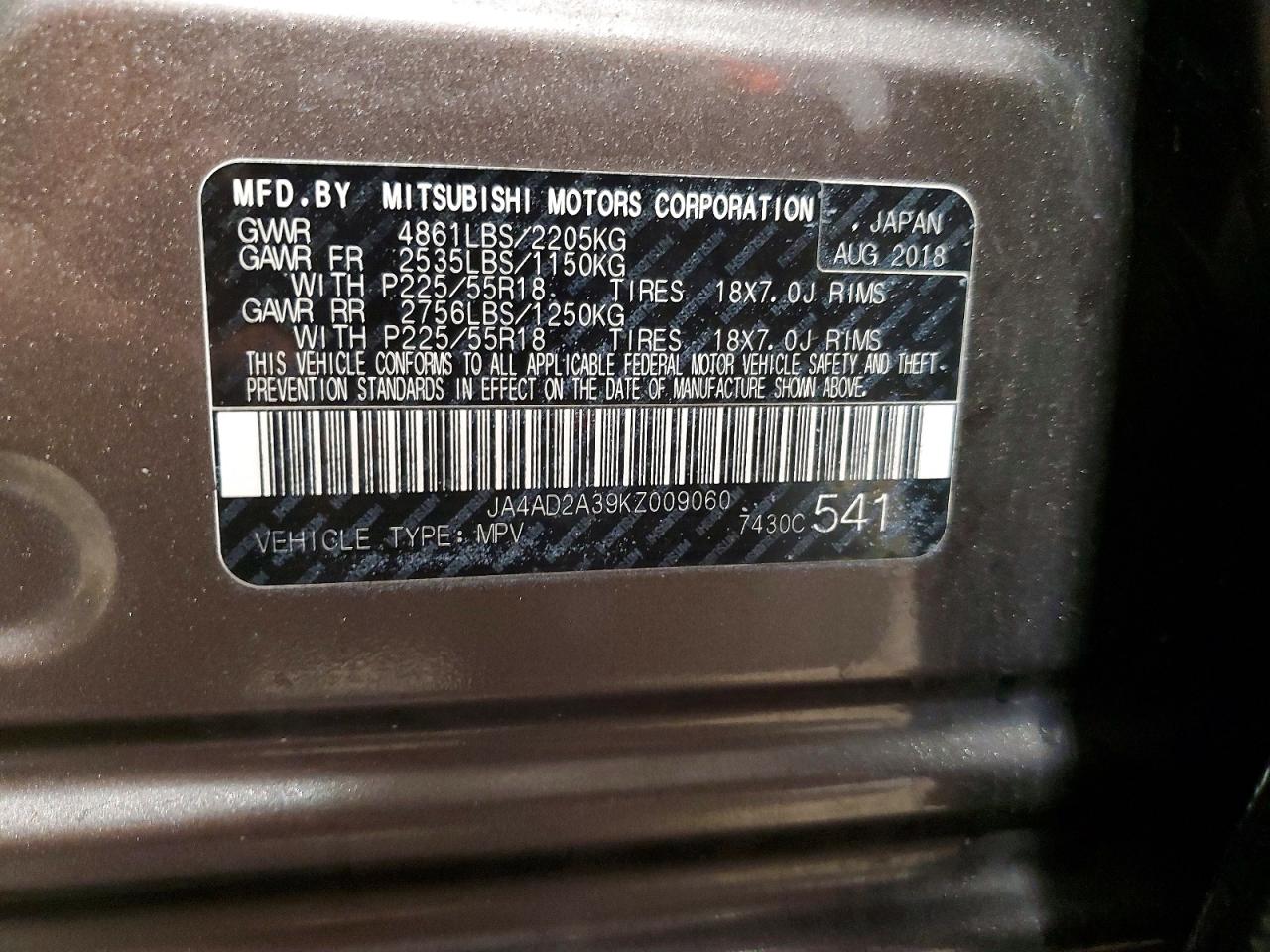 2019 MITSUBISHI OUTLANDER ES photo 13