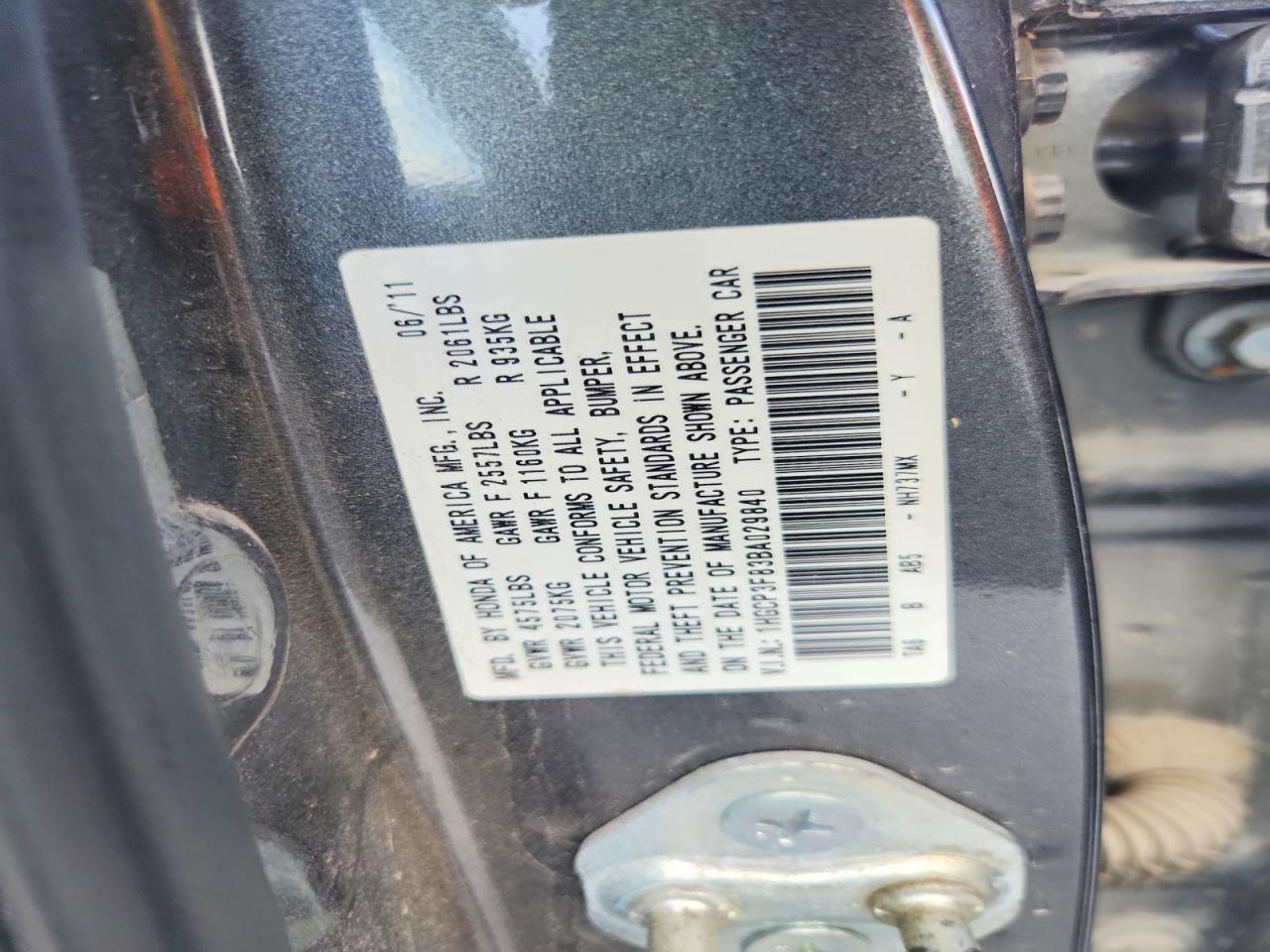 2011 HONDA ACCORD EXL photo 23