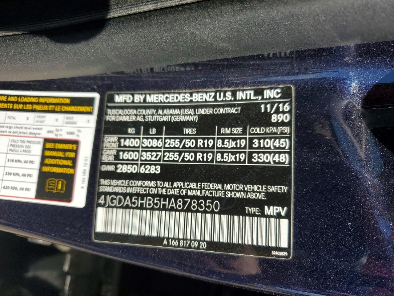 2017 MERCEDES-BENZ GLE 350 4MATIC photo 25