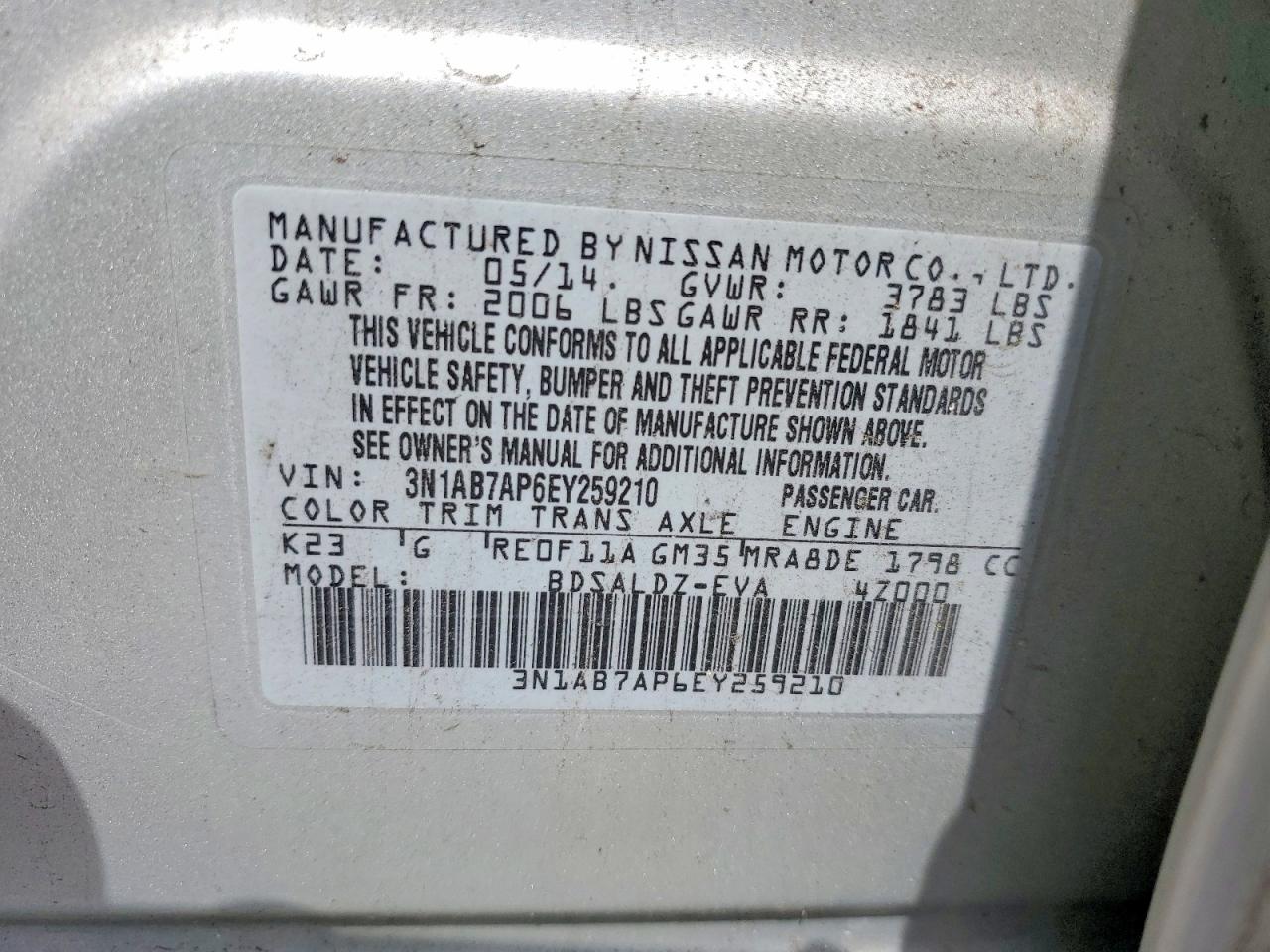 2014 NISSAN SENTRA SV photo 23