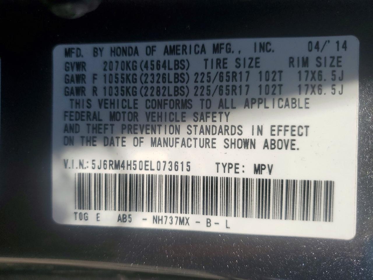 2014 HONDA CR-V EX photo 25