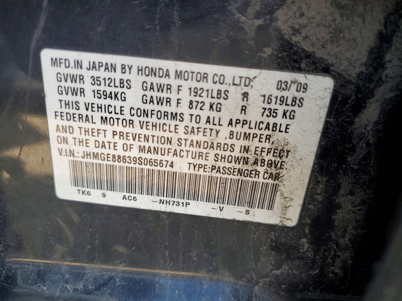 2009 HONDA FIT SPORT photo 34