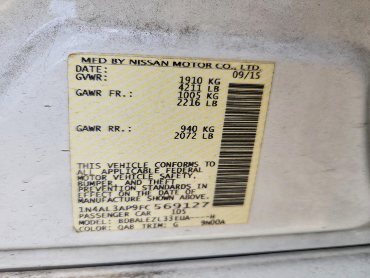 2015 NISSAN ALTIMA 2.5 S photo 23