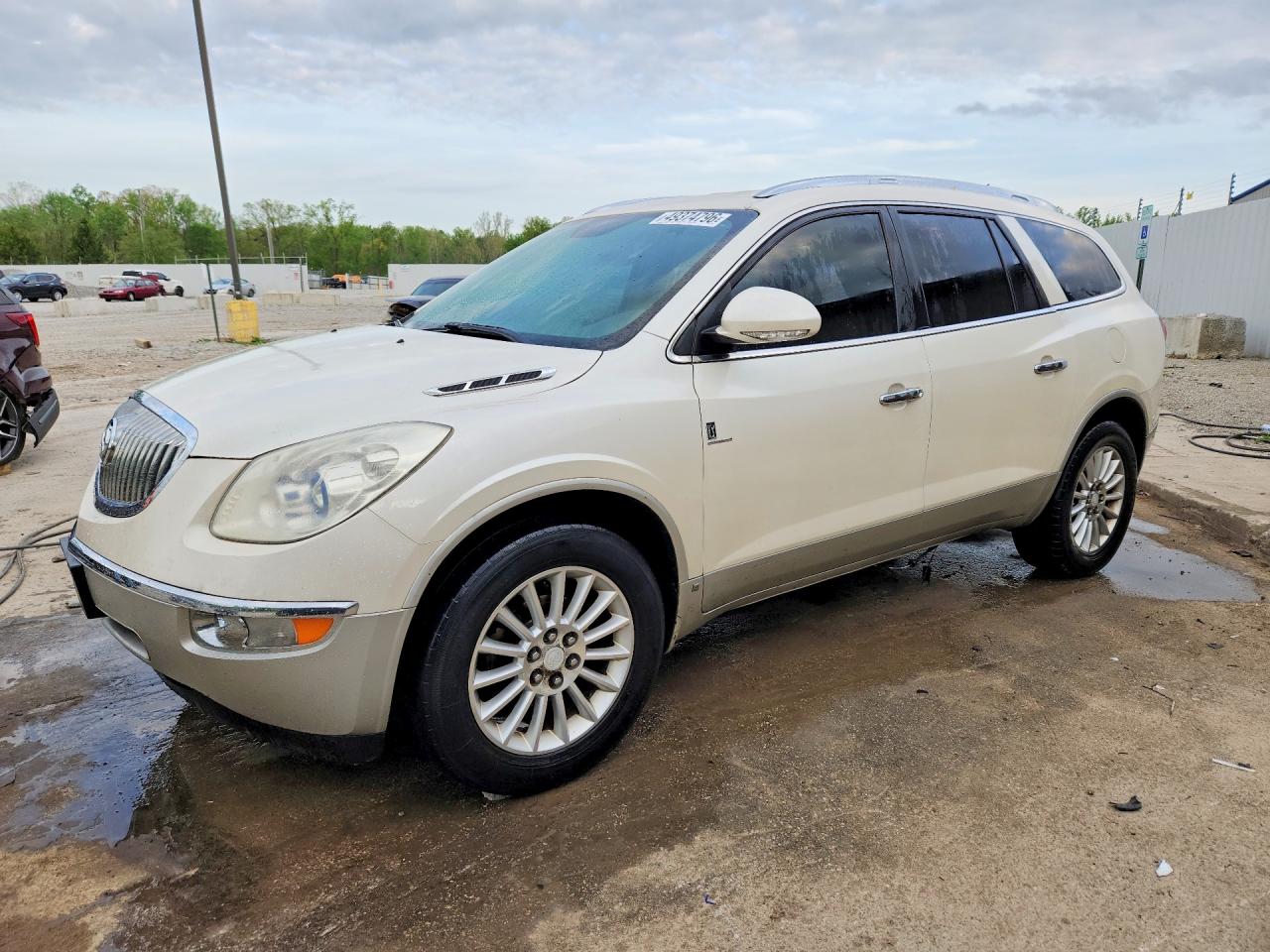 2008 BUICK ENCLAVE