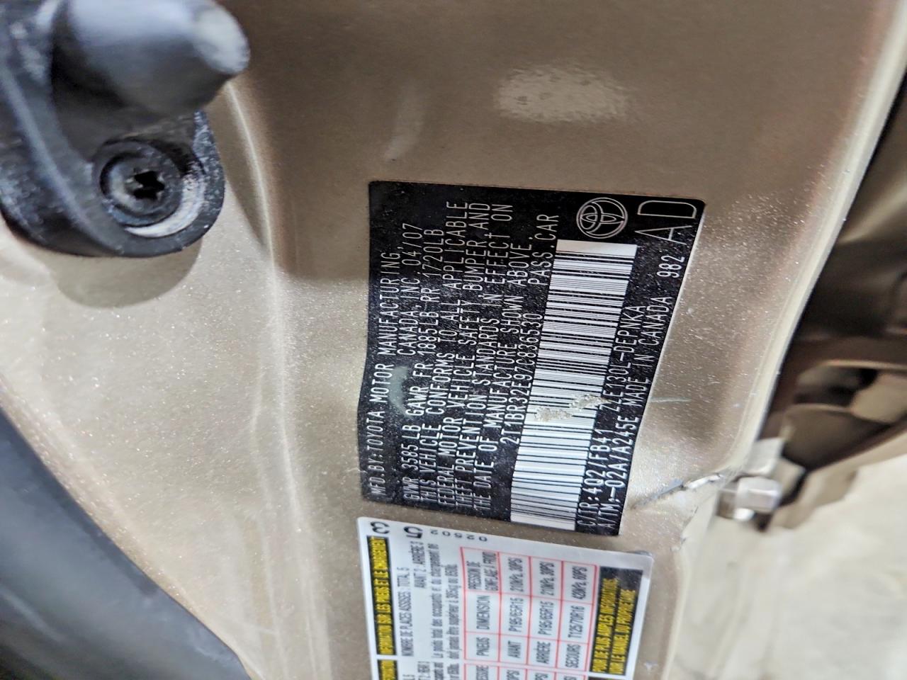 2007 TOYOTA COROLLA LE photo 12
