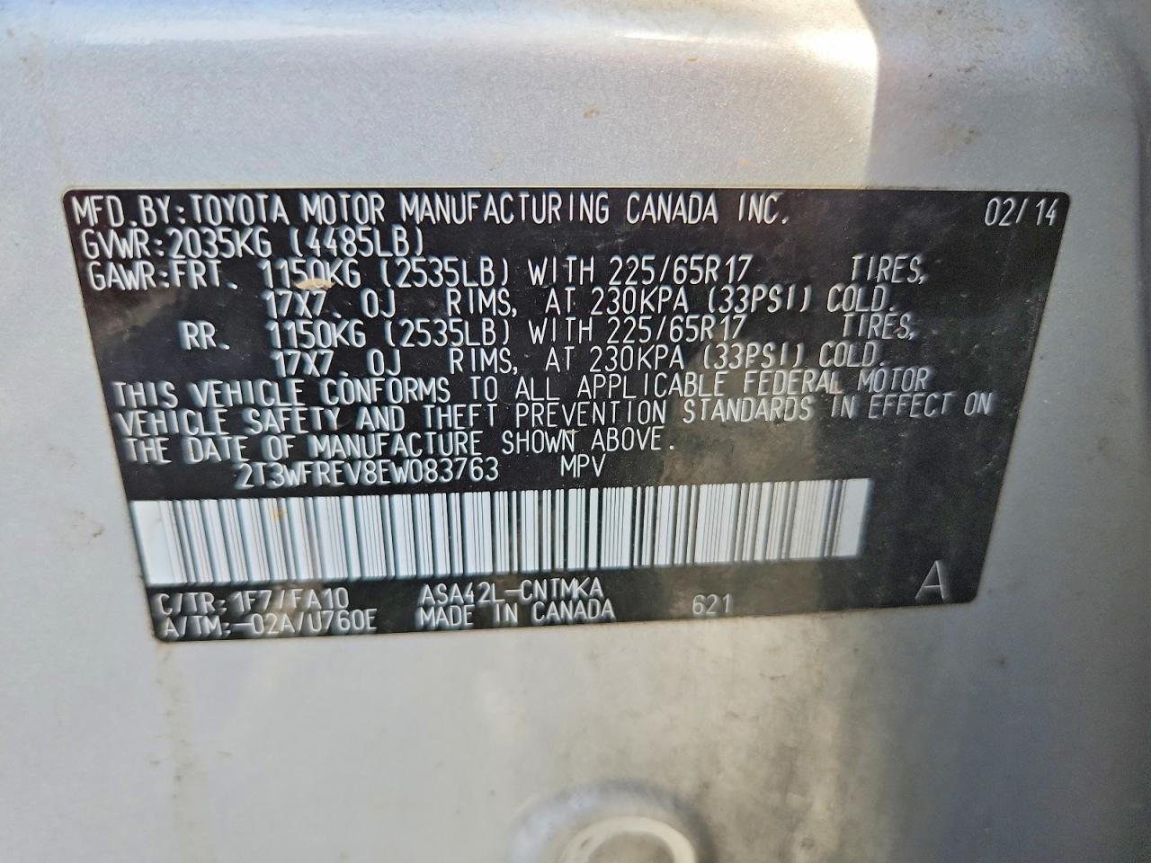 2014 TOYOTA RAV4 XLE photo 25
