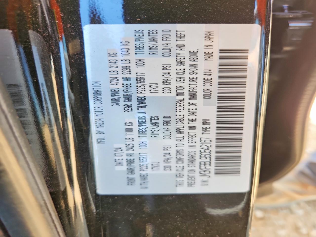 2025 MAZDA CX-5 SELECT photo 27