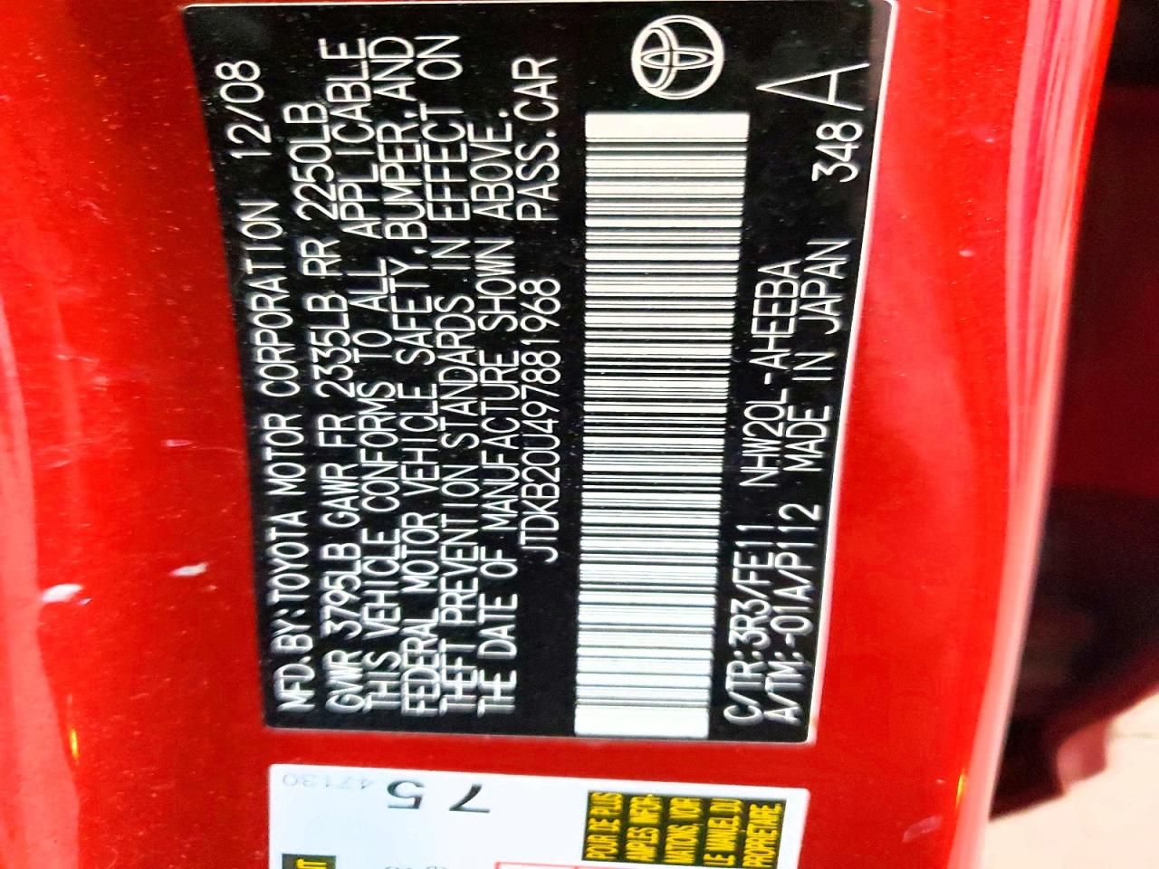 2009 TOYOTA PRIUS BASE photo 25