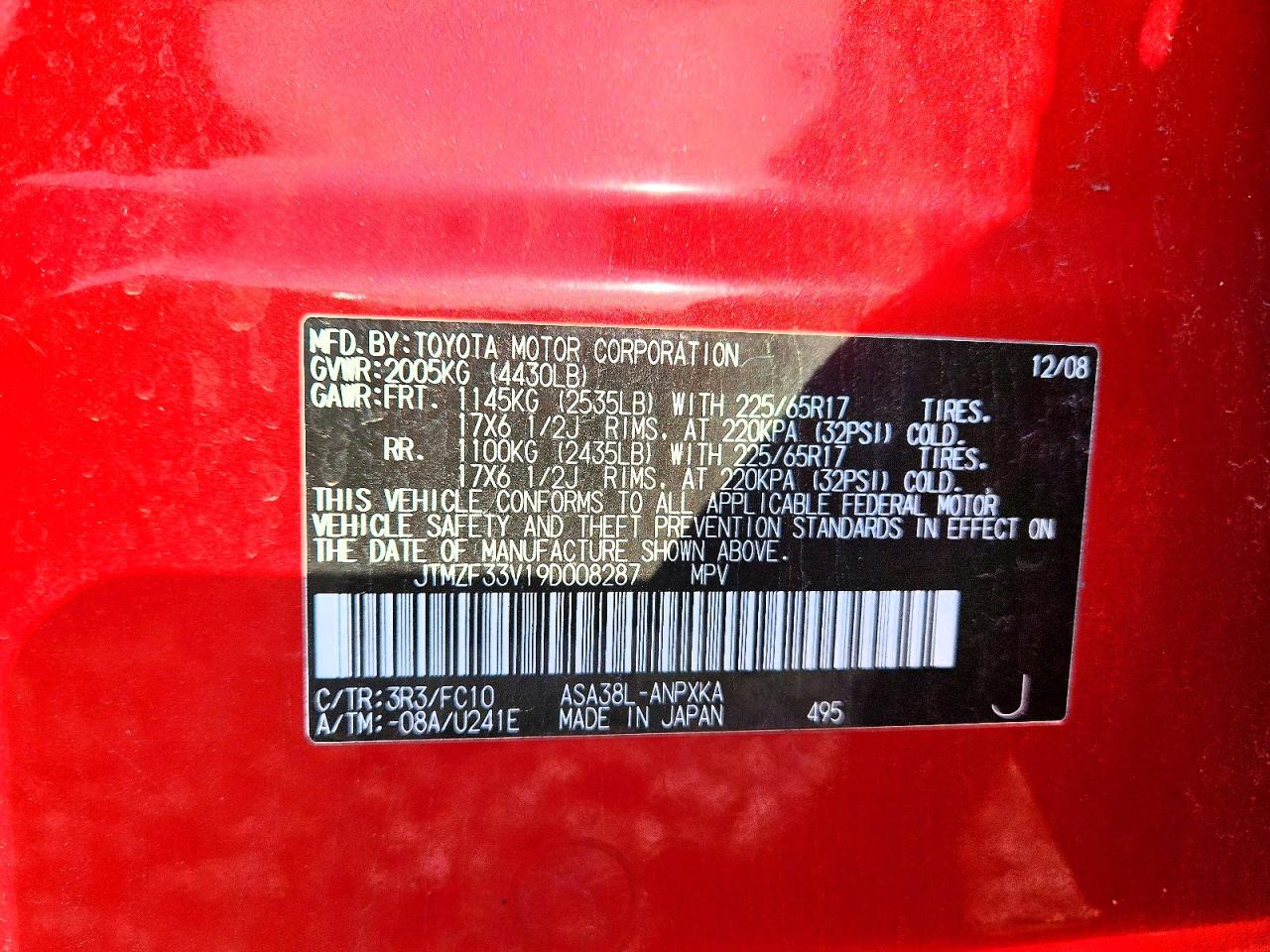 2009 TOYOTA RAV4 BASE photo 37
