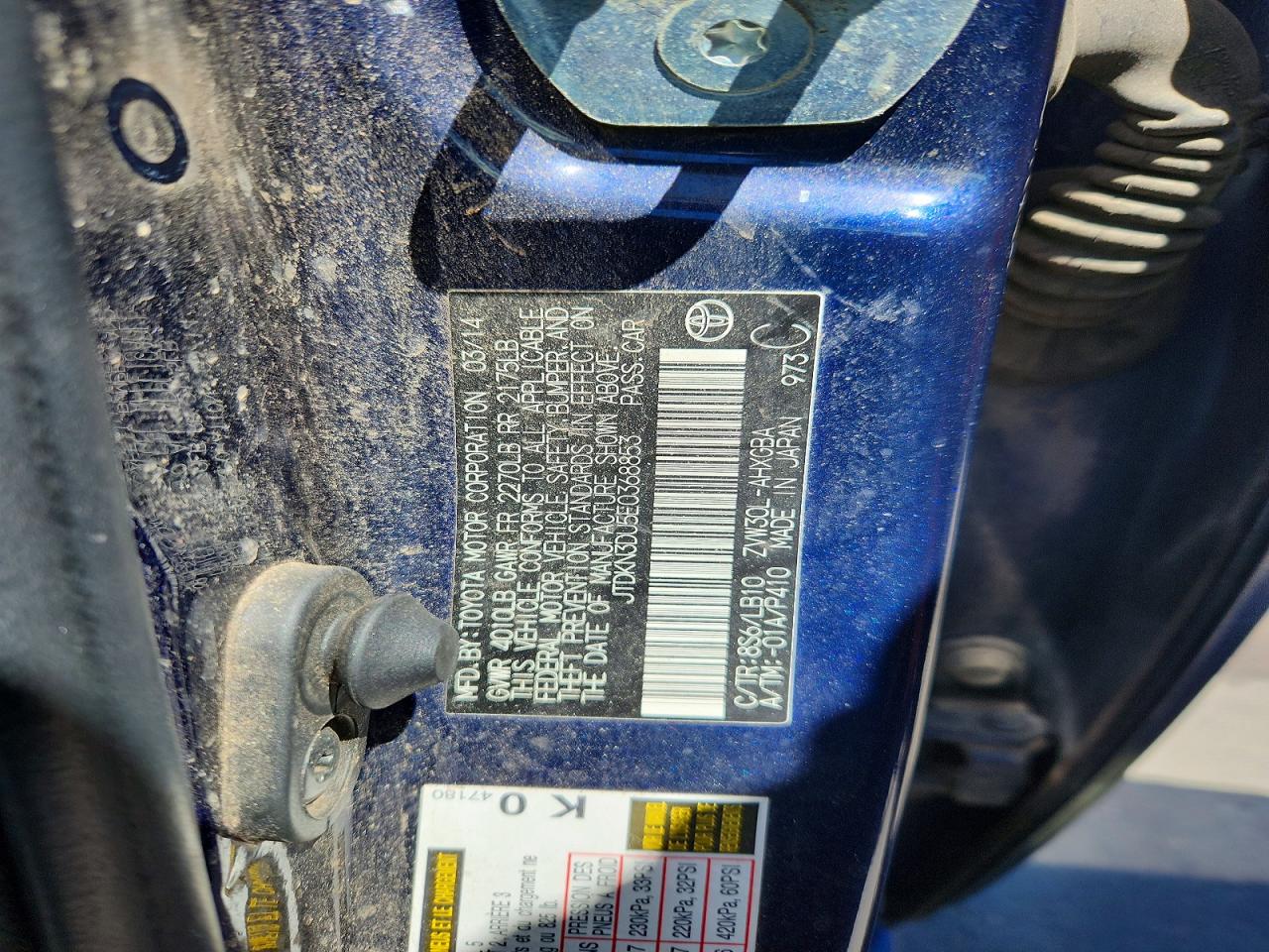 2014 TOYOTA PRIUS FIVE photo 34
