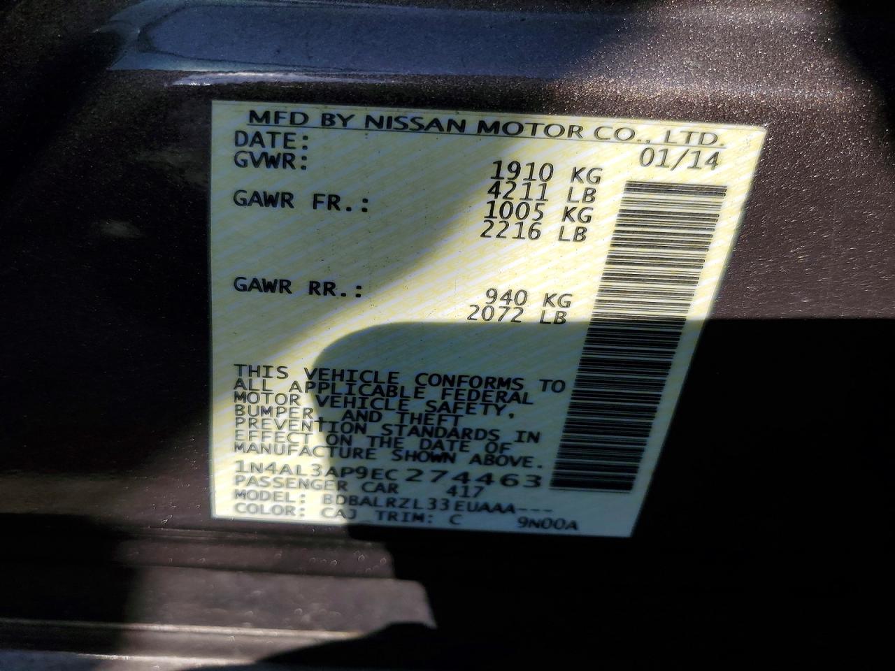 2014 NISSAN ALTIMA 2.5 S photo 12