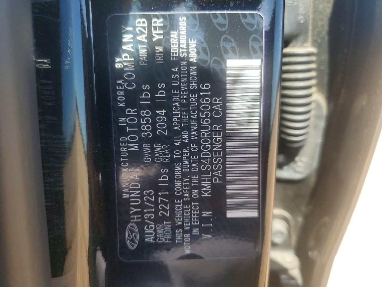 2024 HYUNDAI ELANTRA SEL photo 12