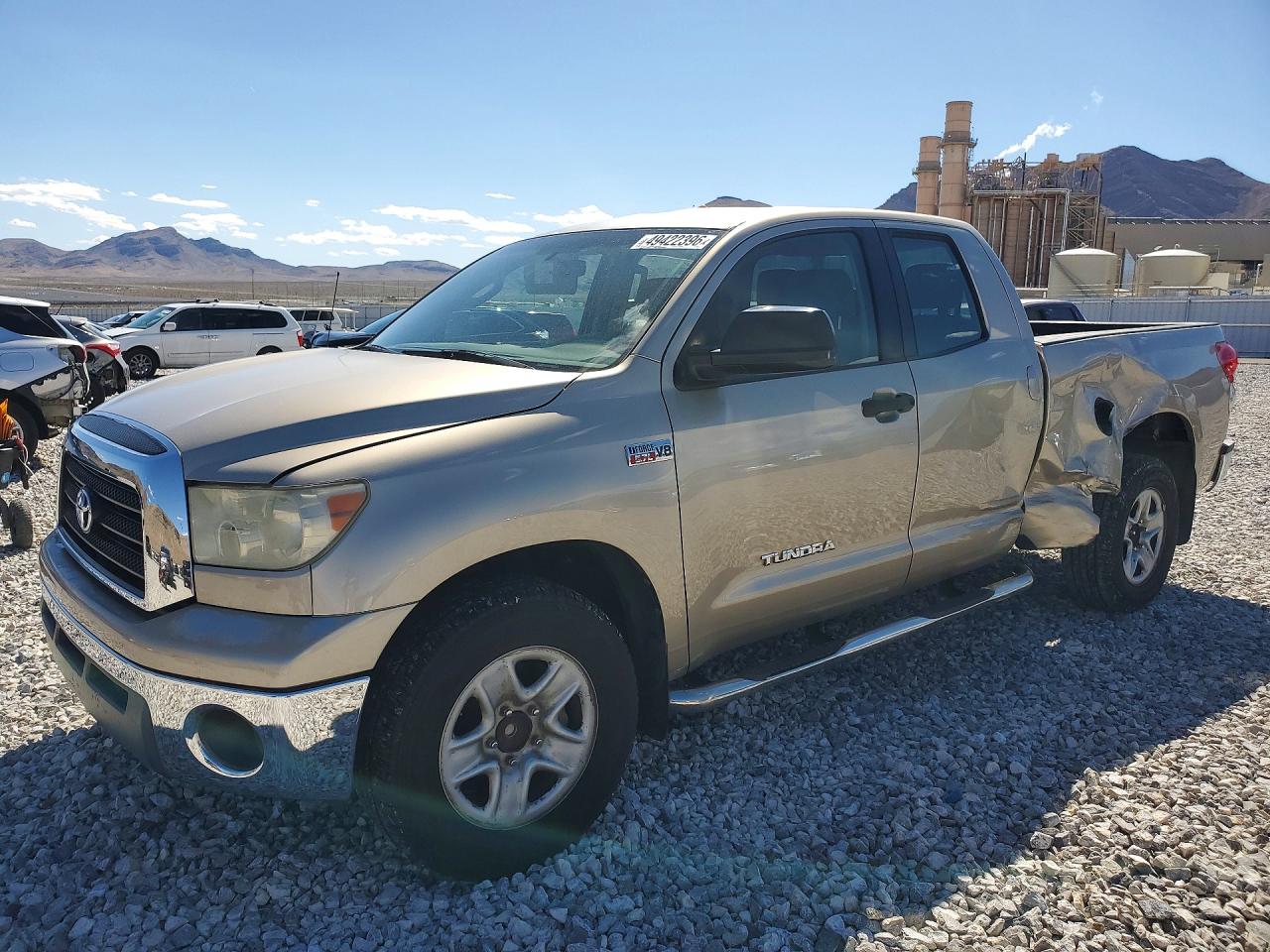 2008 TOYOTA TUNDRA