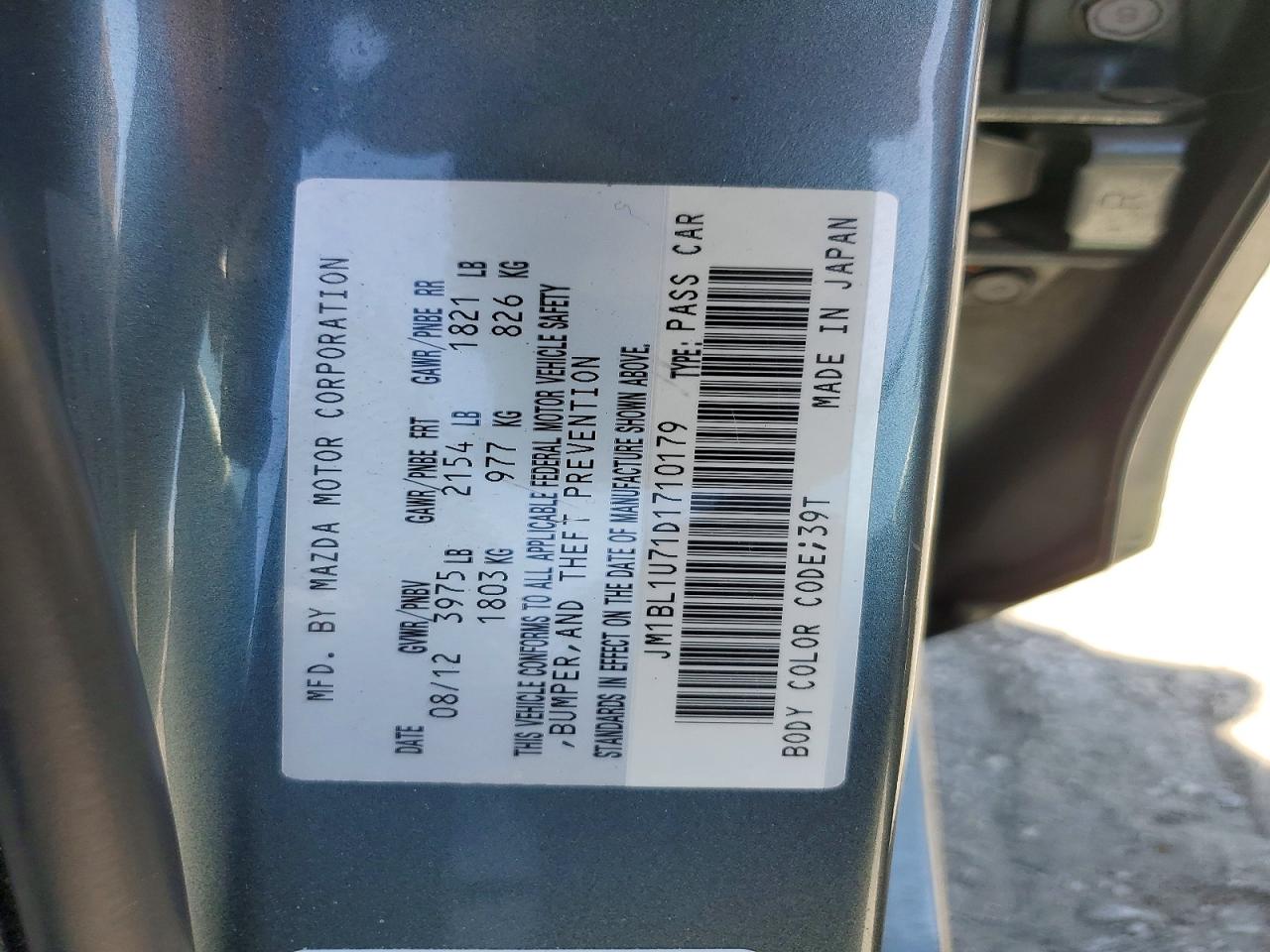 2013 MAZDA 3 I photo 23