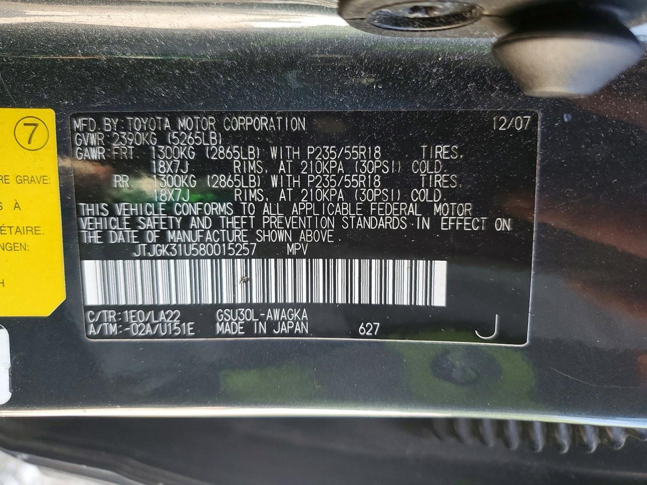2008 LEXUS RX 350 photo 34