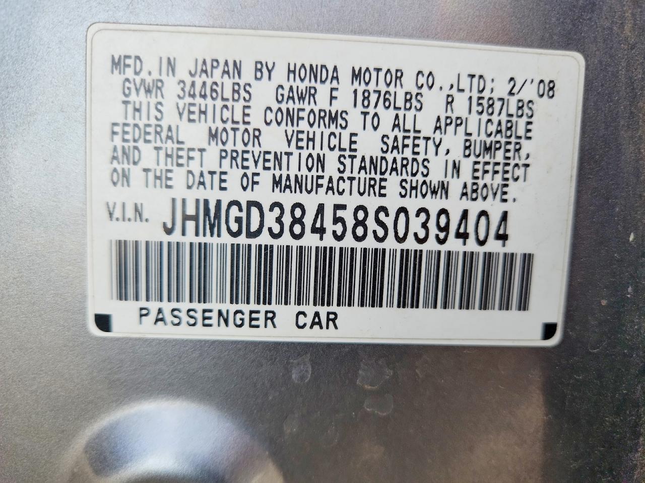 2008 HONDA FIT photo 23
