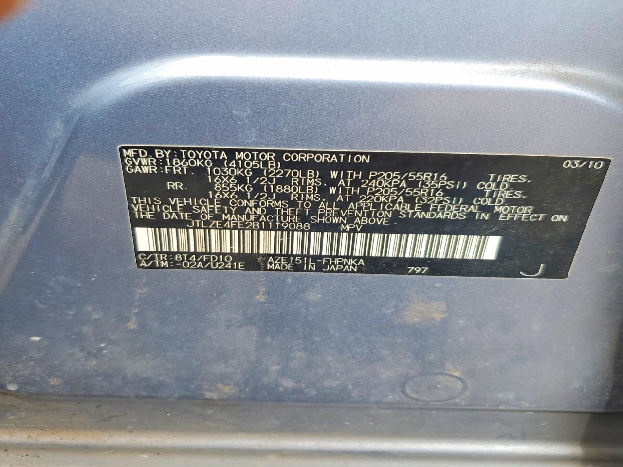 2011 TOYOTA SCION XB photo 34