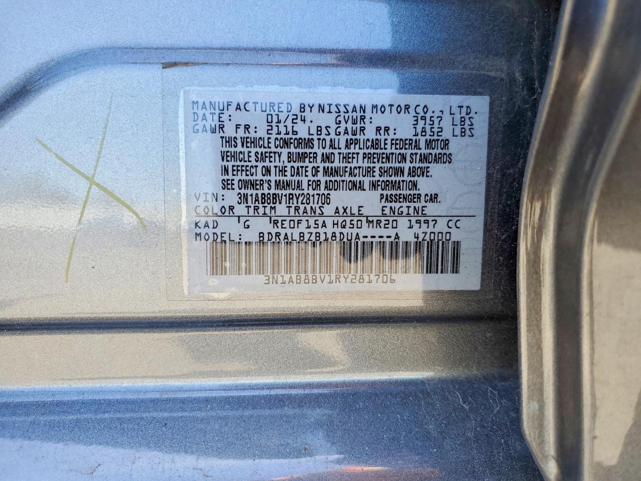 2024 NISSAN SENTRA S photo 23