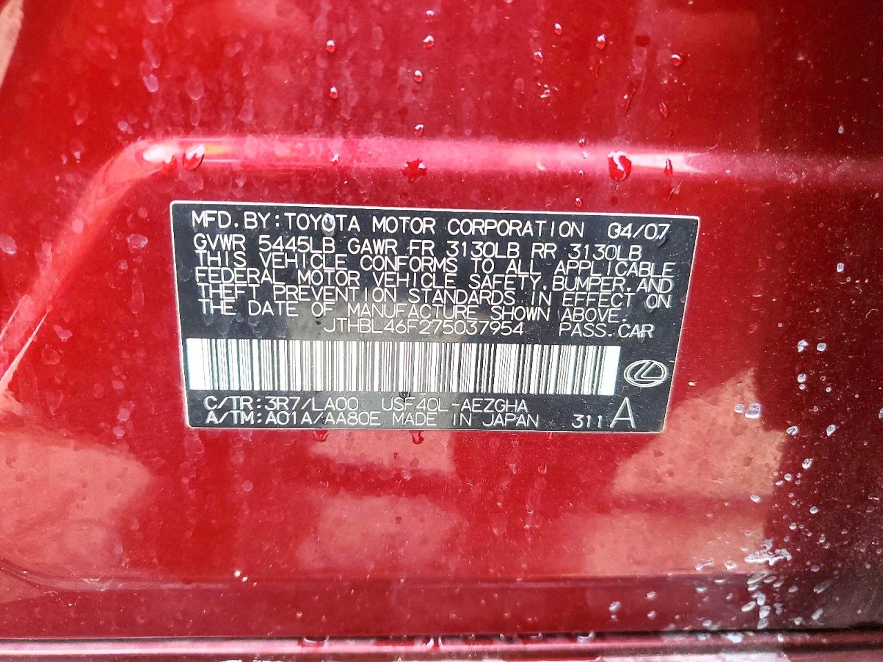 2007 LEXUS LS 460 photo 23
