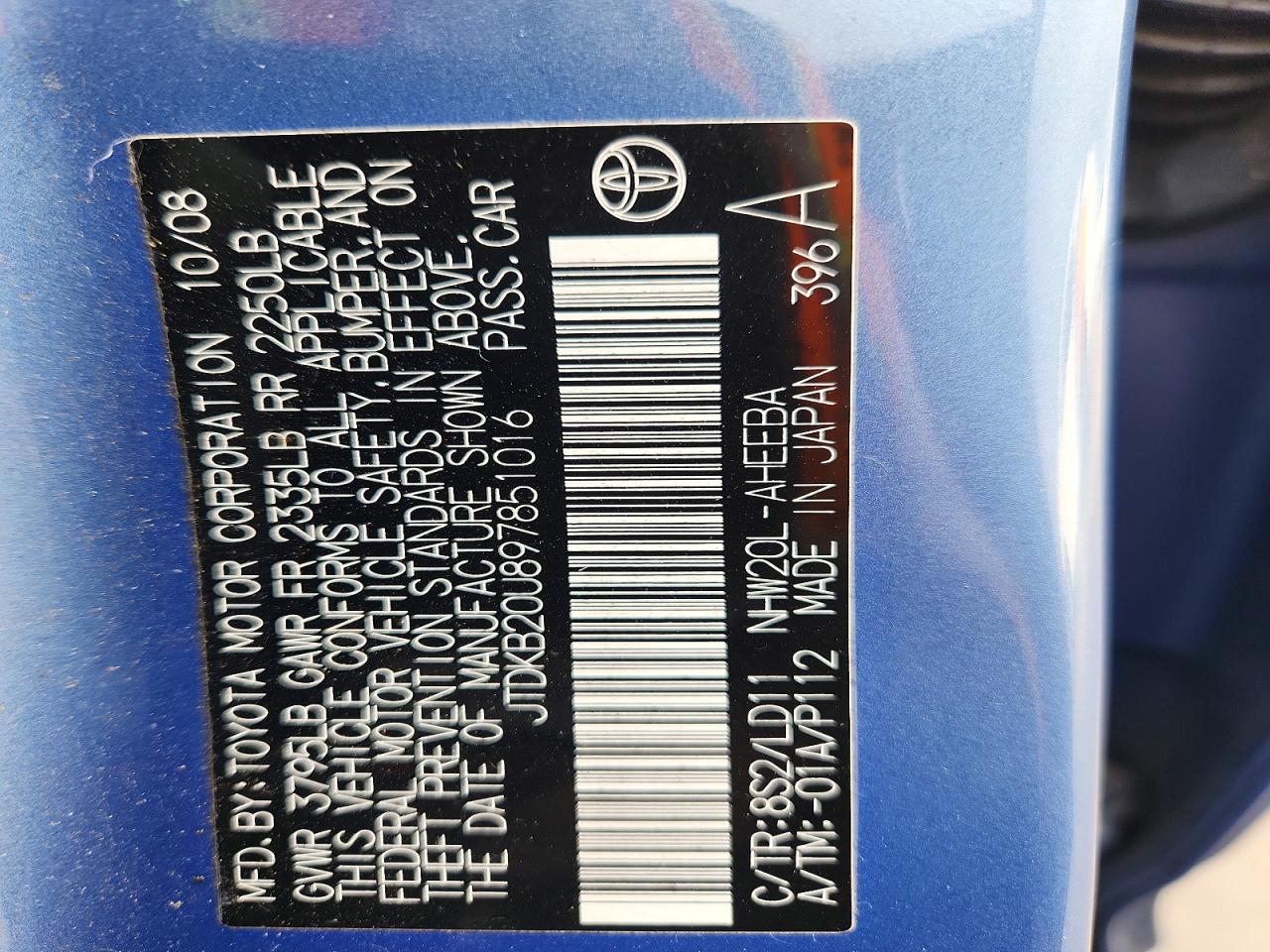 2009 TOYOTA PRIUS BASE photo 34