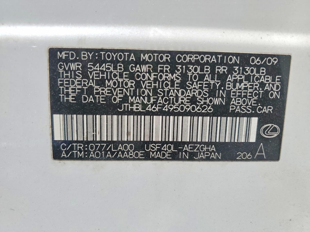 2009 LEXUS LS 460 photo 13