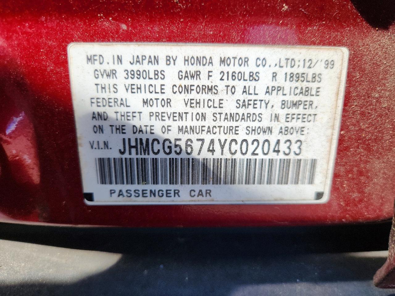 2000 HONDA ACCORD SE photo 23