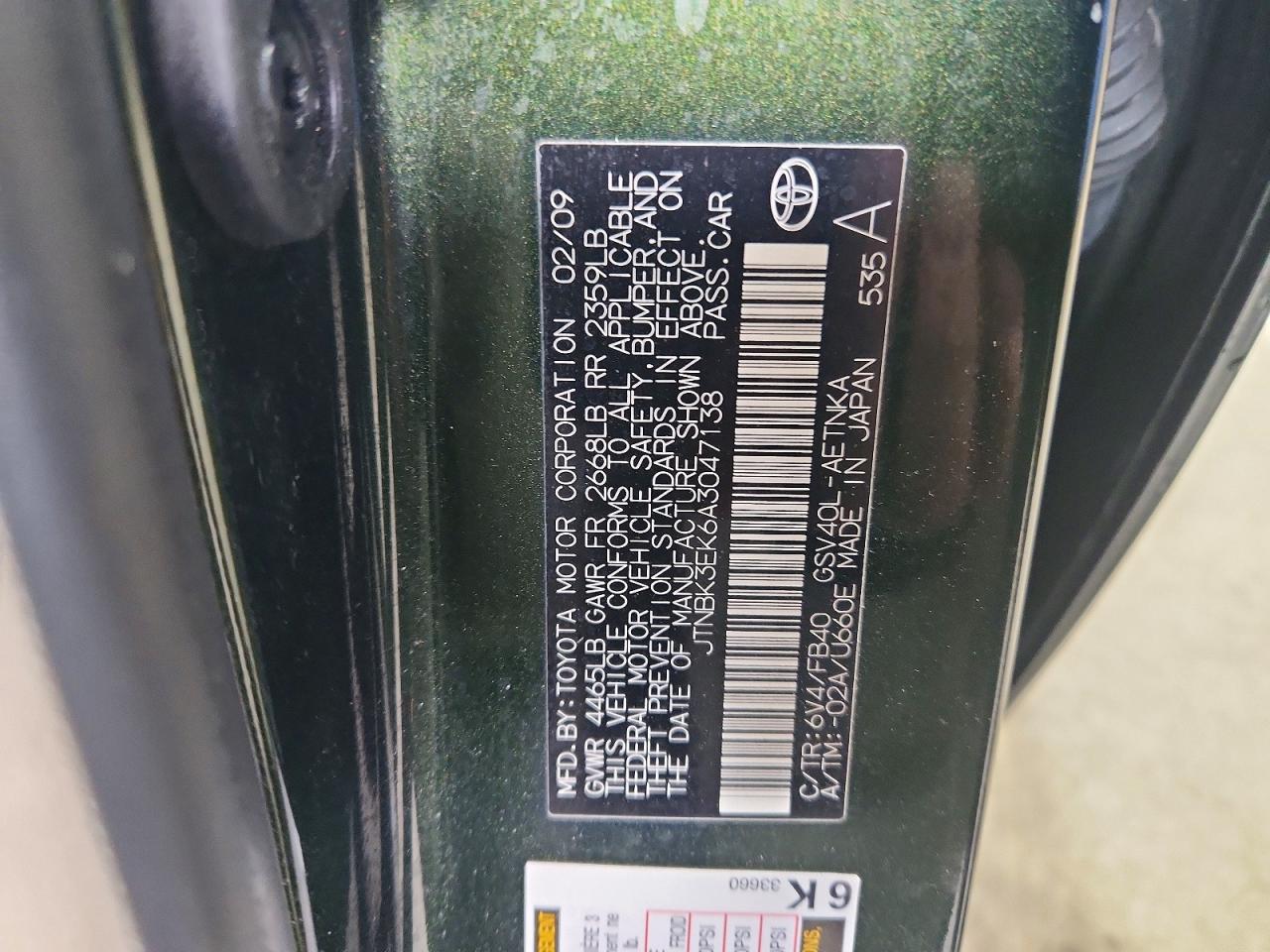 2010 TOYOTA CAMRY LE V6 photo 34