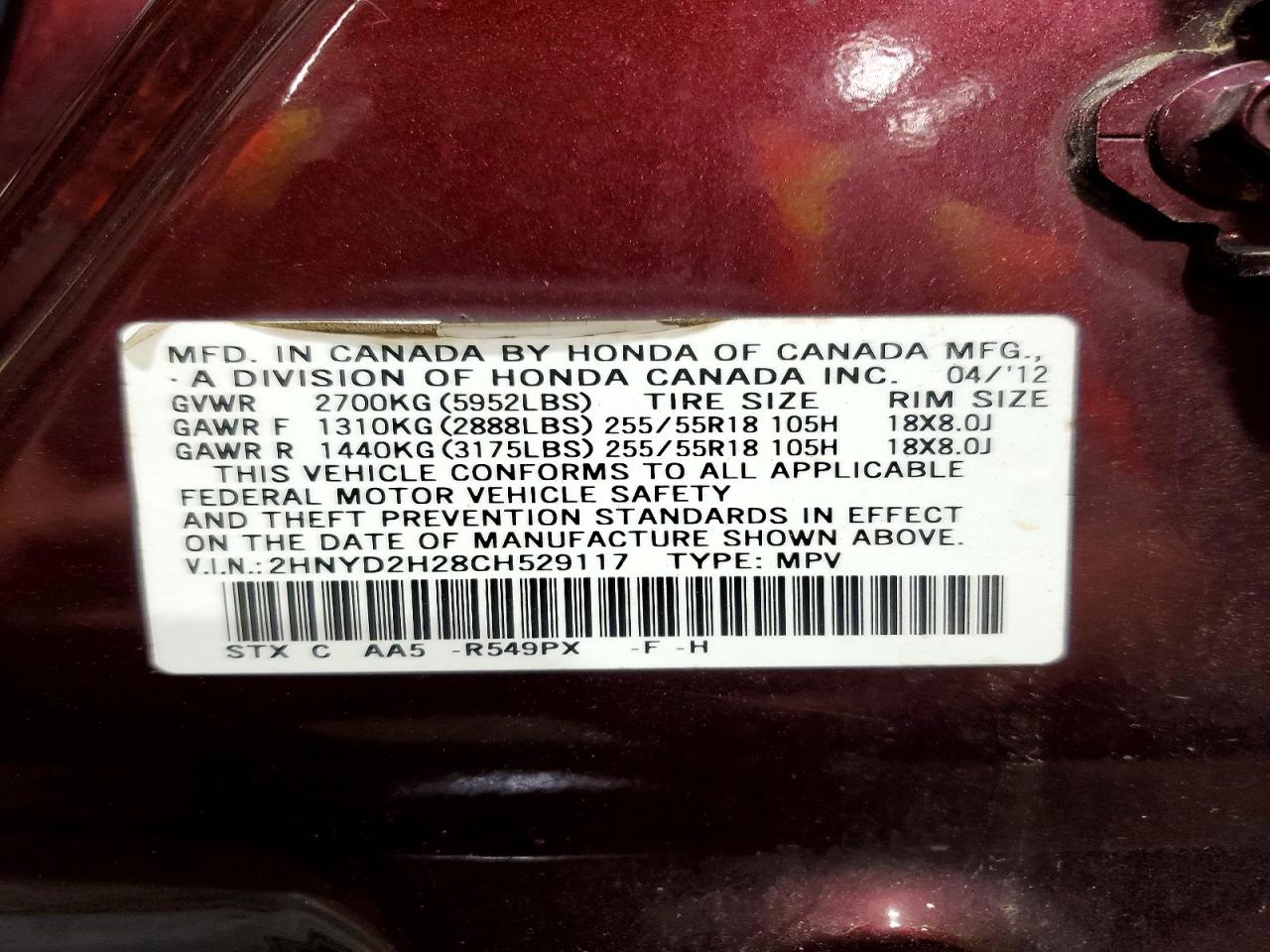 2012 ACURA MDX photo 37