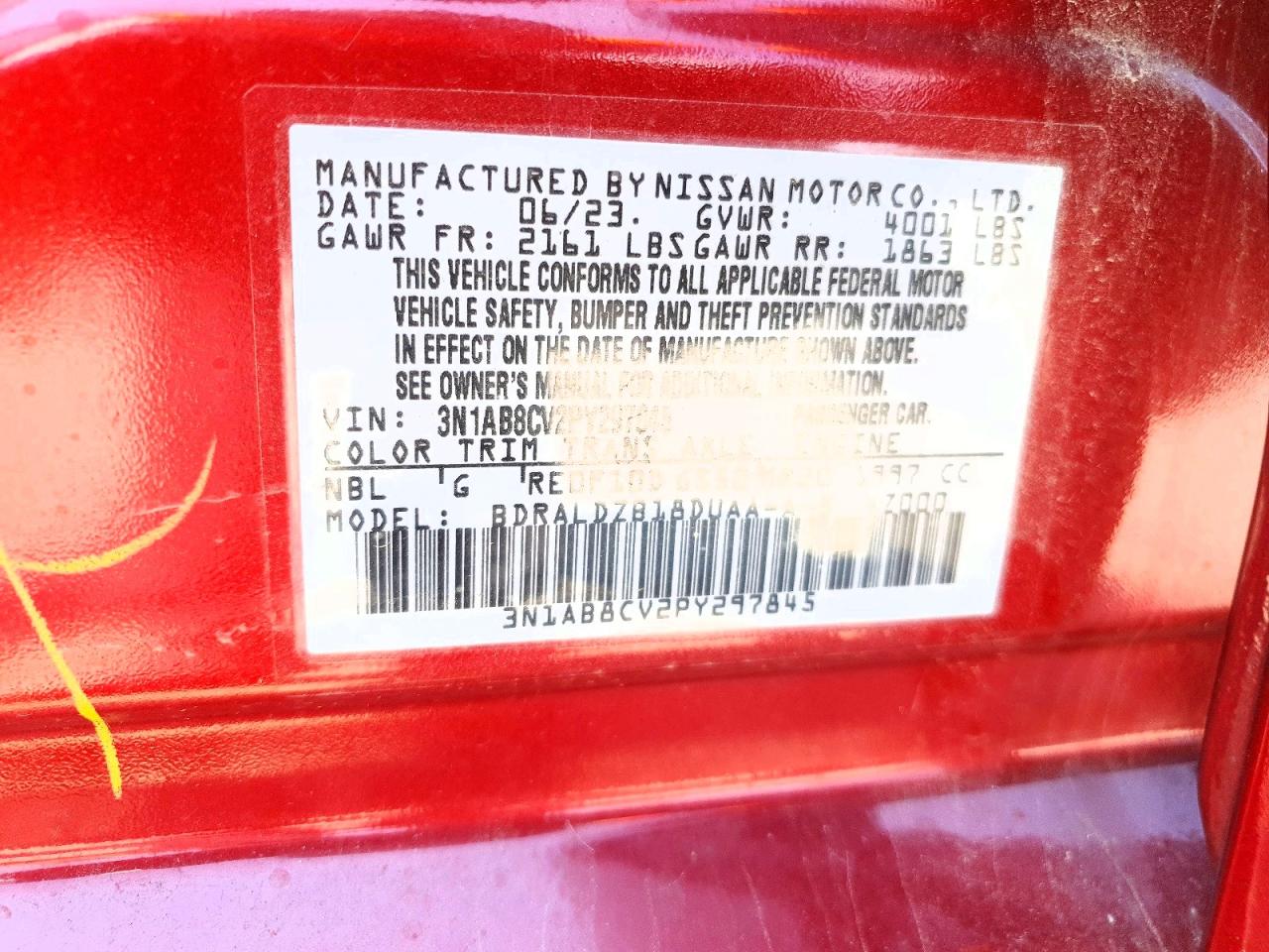 2023 NISSAN SENTRA SV photo 12