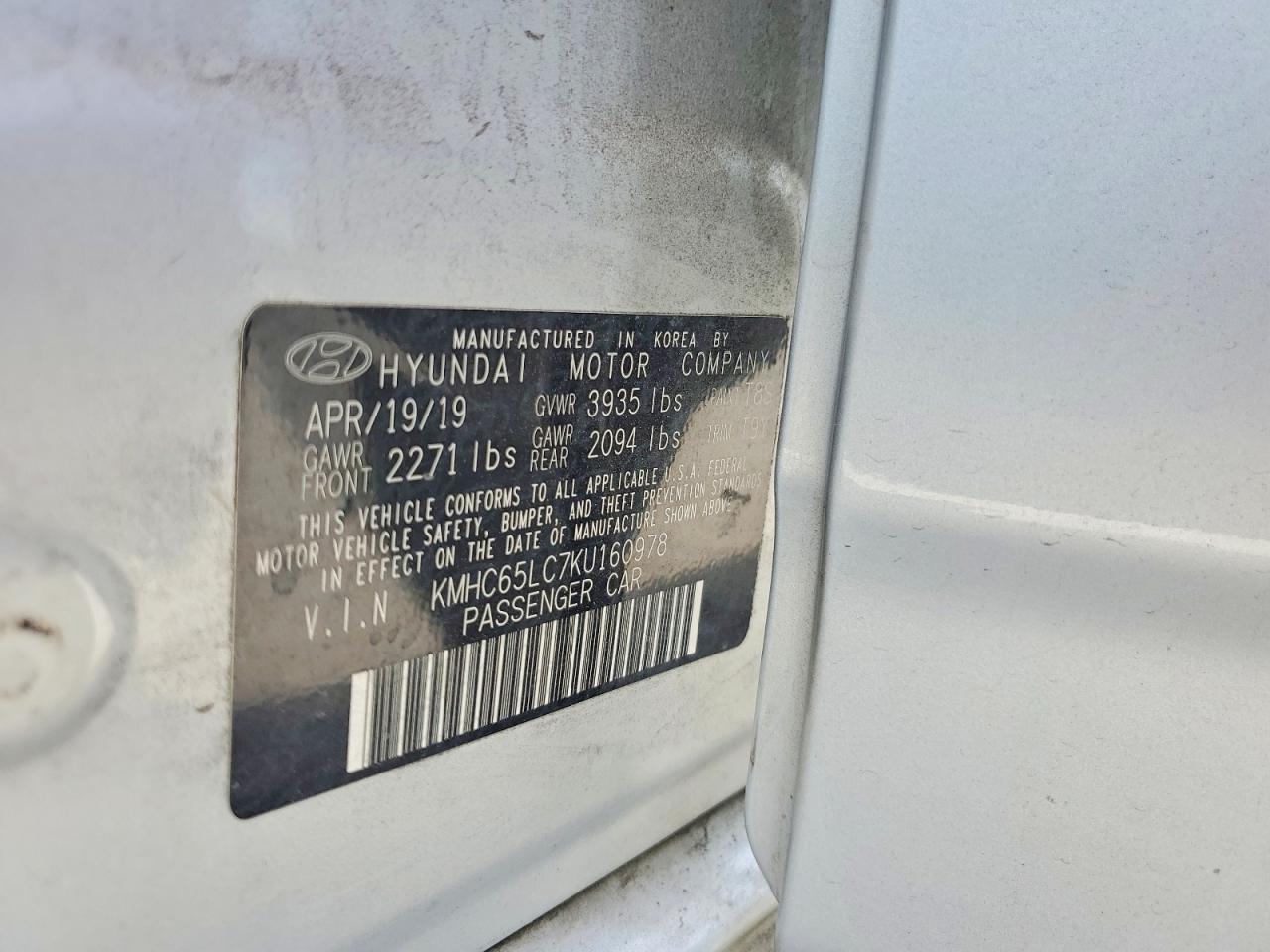 2019 HYUNDAI IONIQ BLUE photo 34