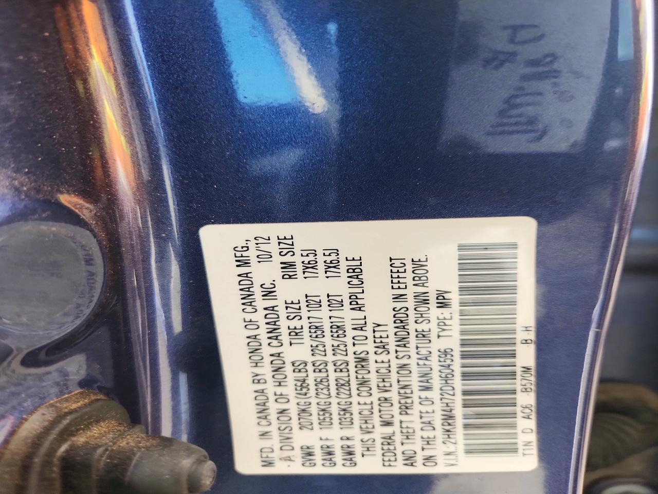 2013 HONDA CR-V EXL photo 25