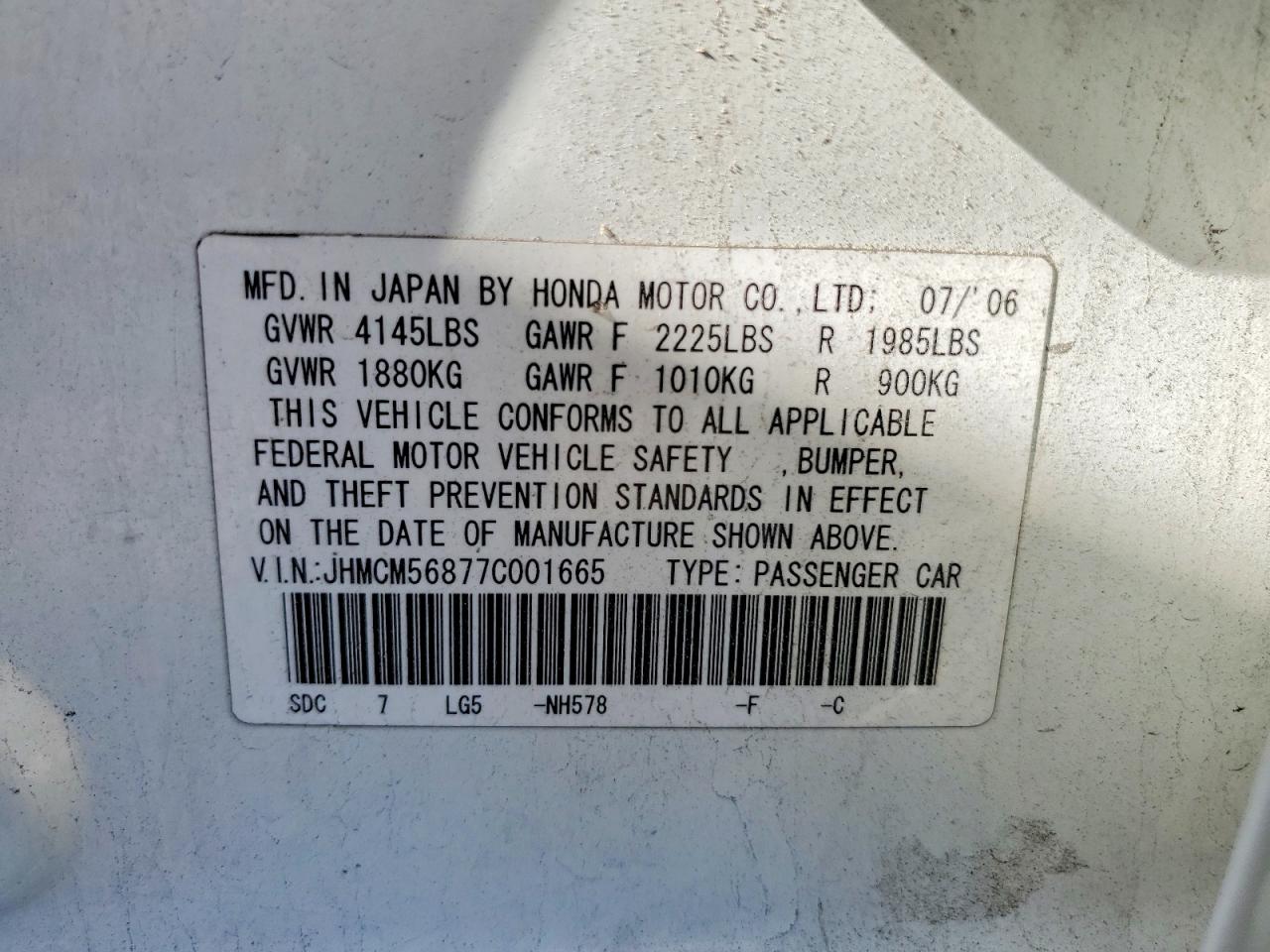 2007 HONDA ACCORD EX photo 12