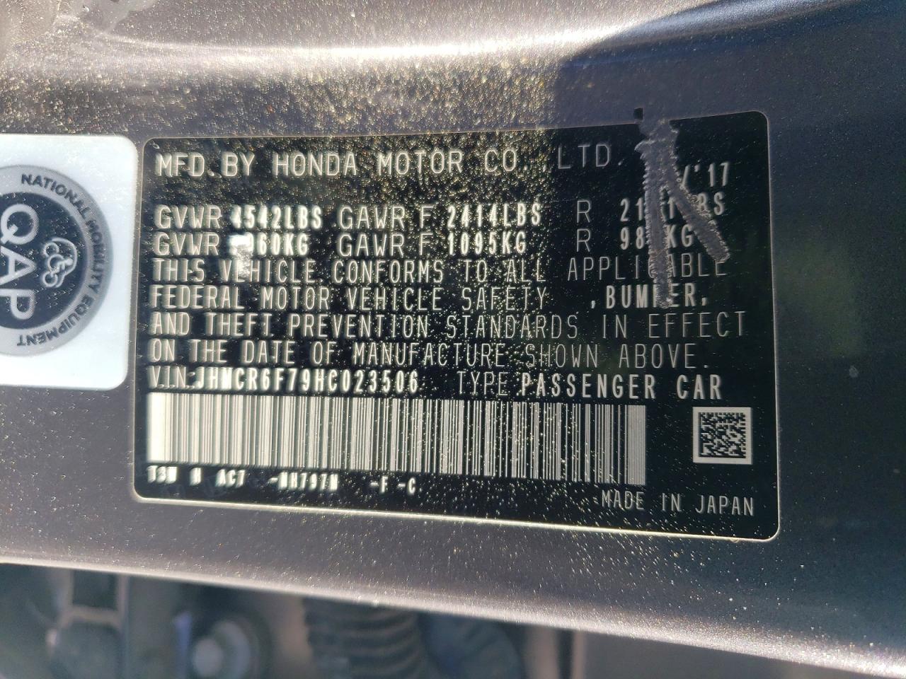 2017 HONDA ACCORD TOURING HYBRID photo 23