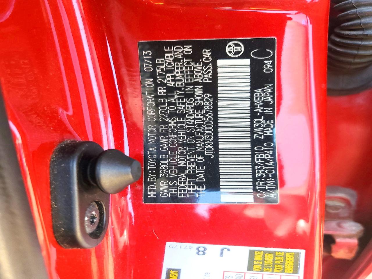 2013 TOYOTA PRIUS THREE photo 23