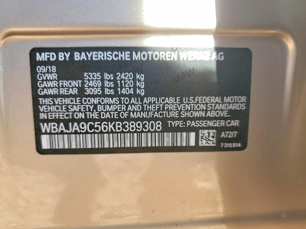 2019 BMW 530E photo 25
